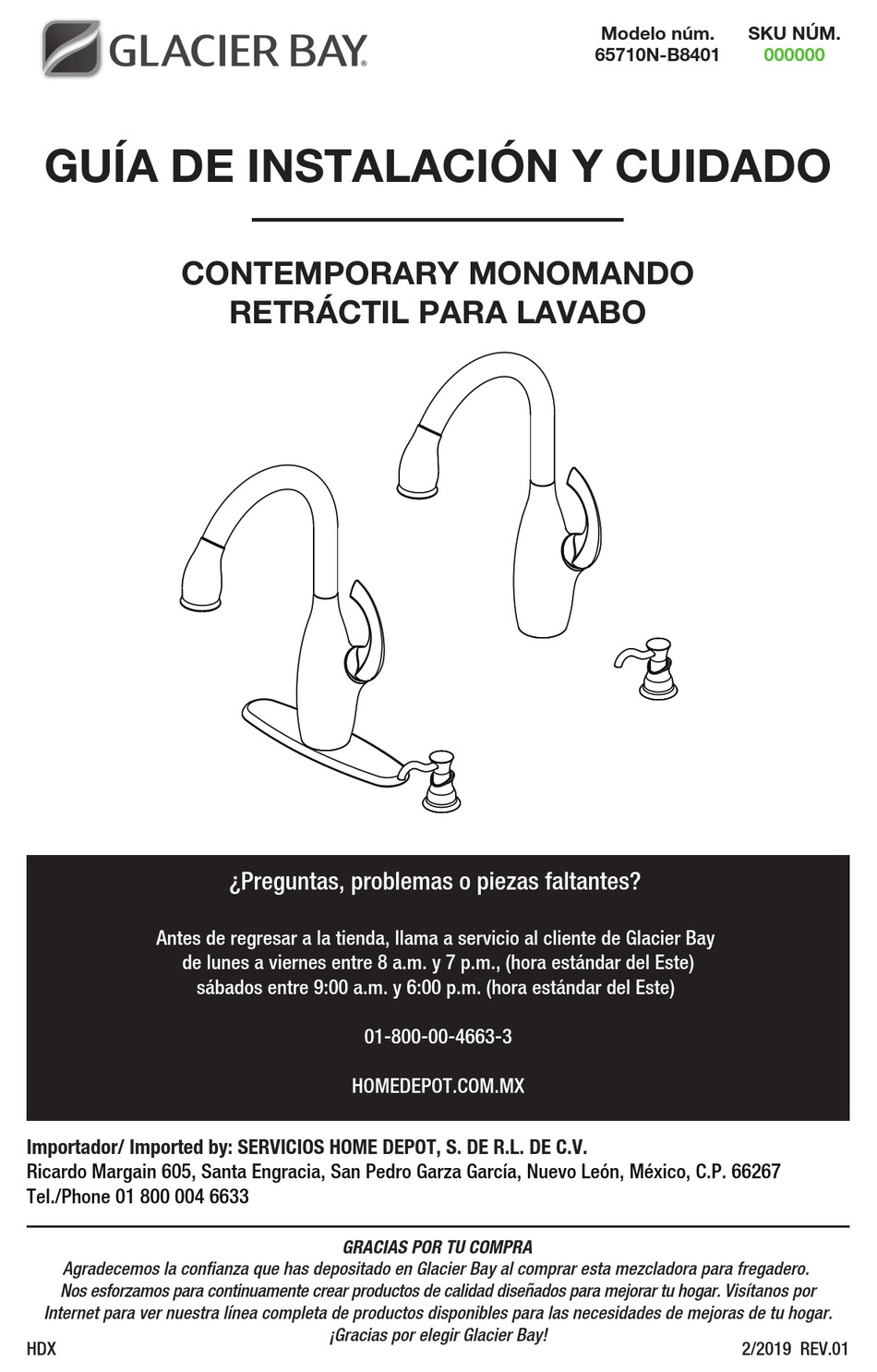 GLACIER BAY 65710NB8401 INSTALLATION AND CARE MANUAL Pdf Download