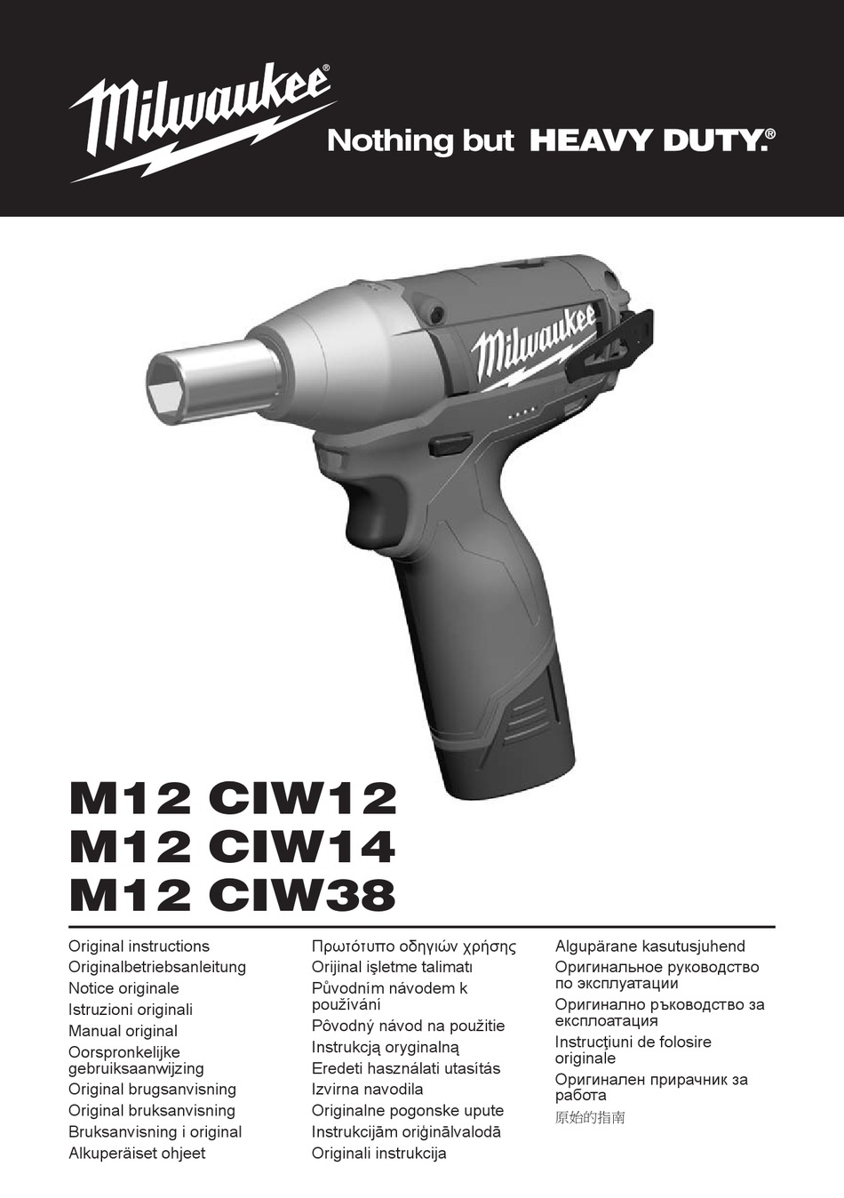 MILWAUKEE M12 CIW38 ORIGINAL INSTRUCTIONS MANUAL Pdf Download ManualsLib