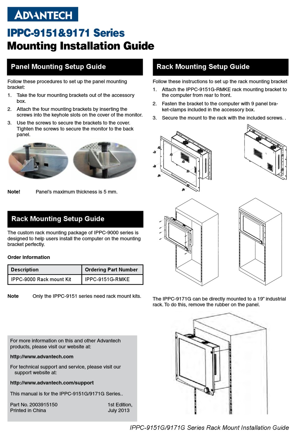 ADVANTECH IPPC-9151 SERIES MOUNTING INSTALLATION MANUAL Pdf Download ...