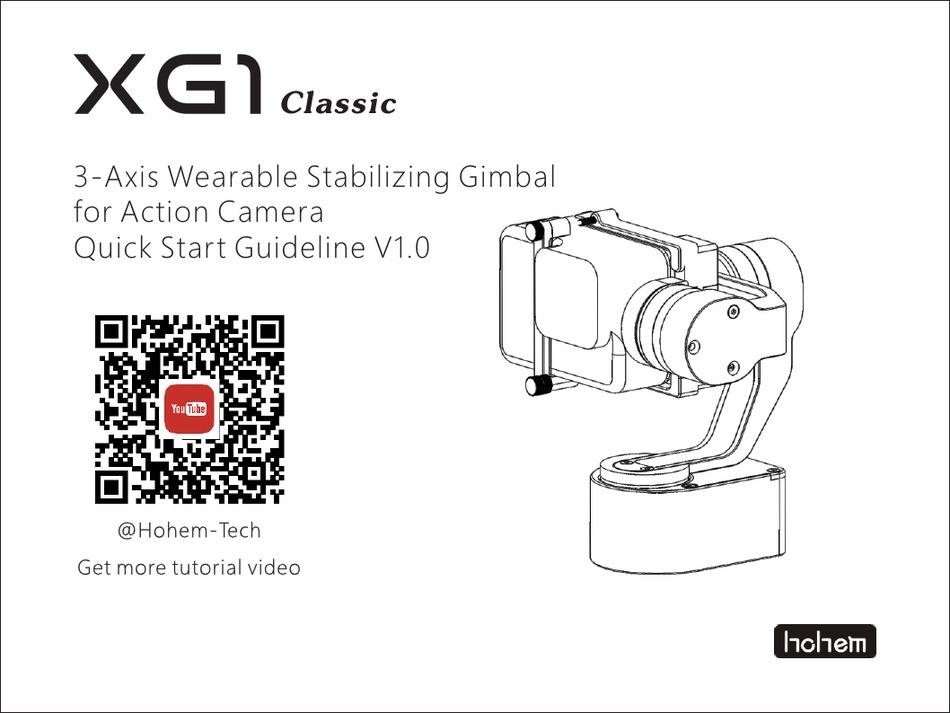 HOHEM XG1 CLASSIC QUICK START MANUALLINE Pdf Download ManualsLib