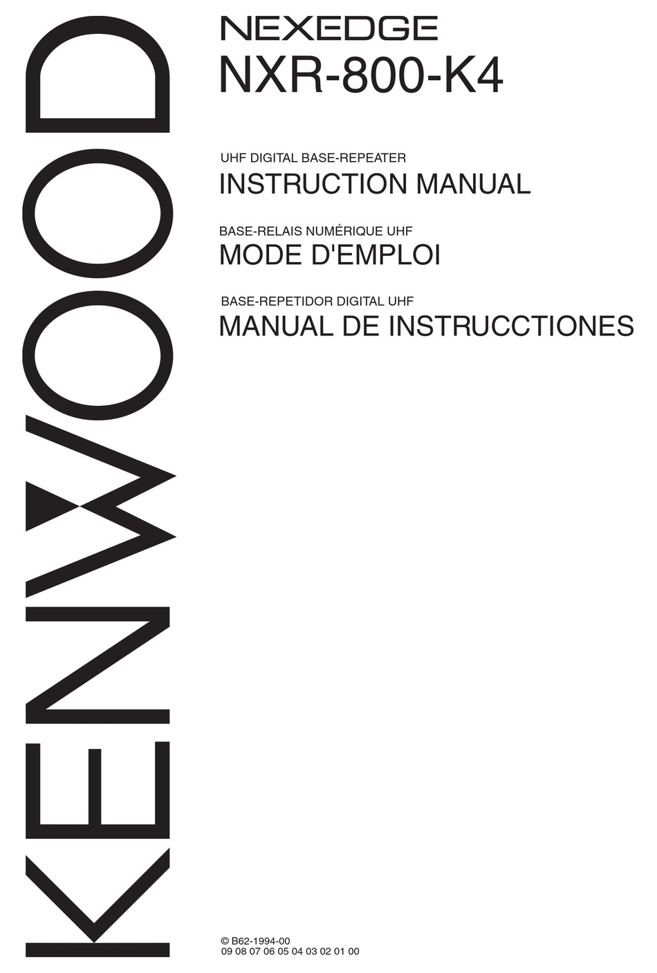 KENWOOD NEXEDGE NXR800K4 INSTRUCTION MANUAL Pdf Download ManualsLib