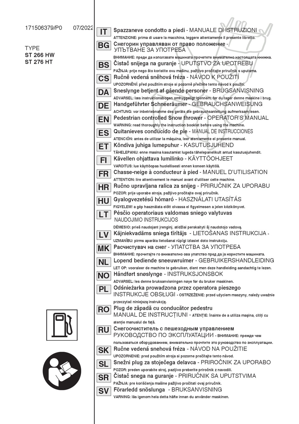 STIGA ST 266 HW OPERATOR'S MANUAL Pdf Download | ManualsLib