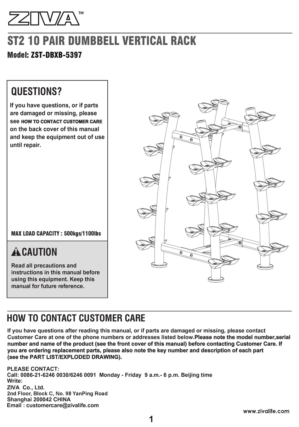 ZIVA ST2 10 QUICK START MANUAL Pdf Download ManualsLib