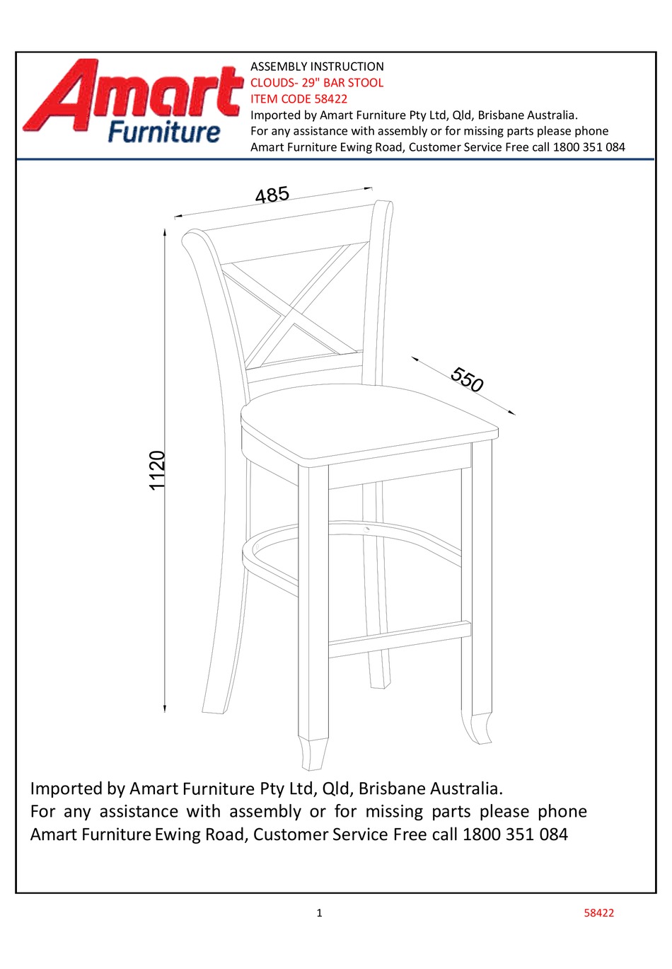 AMART FURNITURE CLOUDS 58422 ASSEMBLY INSTRUCTION MANUAL Pdf Download ManualsLib