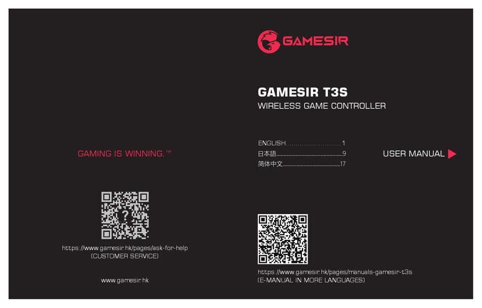 GAMESIR T3S USER MANUAL Pdf Download | ManualsLib