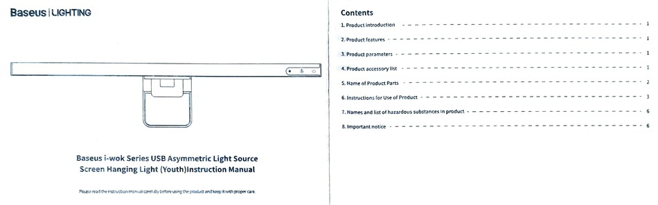 BASEUS I-WOK SERIES INSTRUCTION MANUAL Pdf Download | ManualsLib