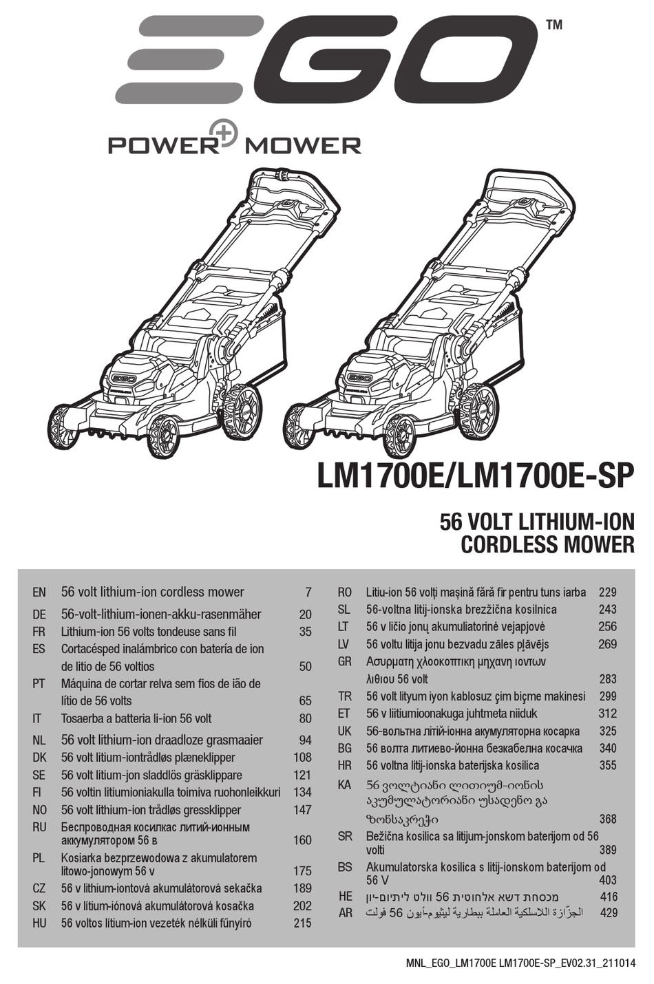 EGO LM1702ESP ORIGINAL INSTRUCTIONS MANUAL Pdf Download ManualsLib