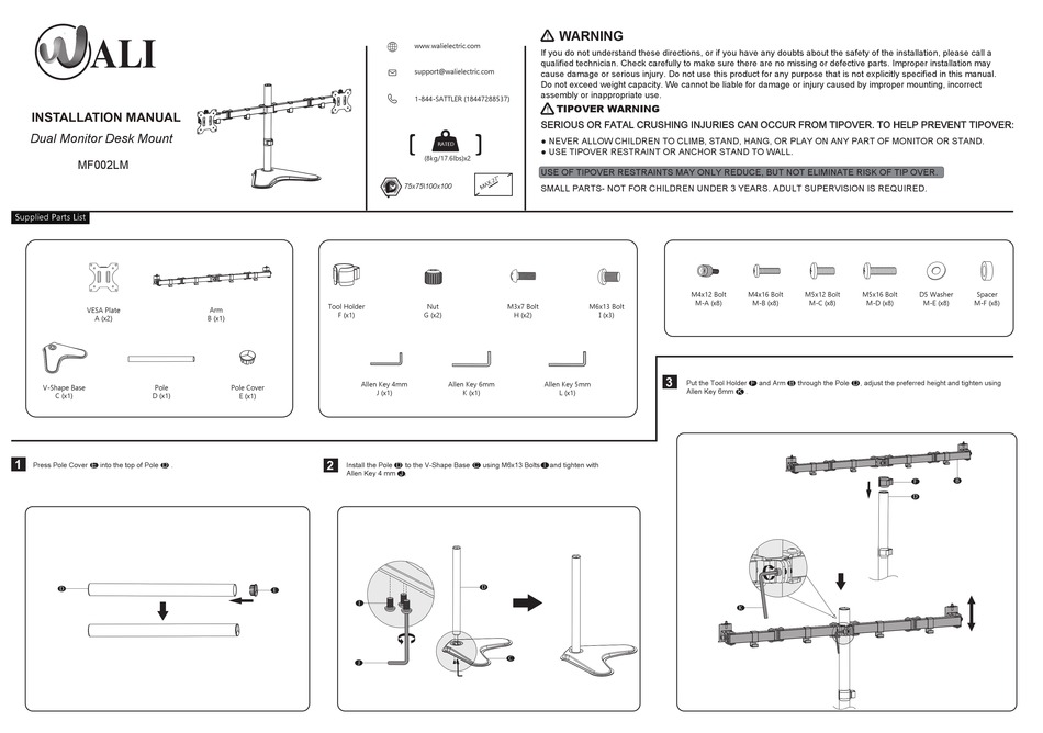 WALI MF002LM INSTALLATION MANUAL Pdf Download ManualsLib