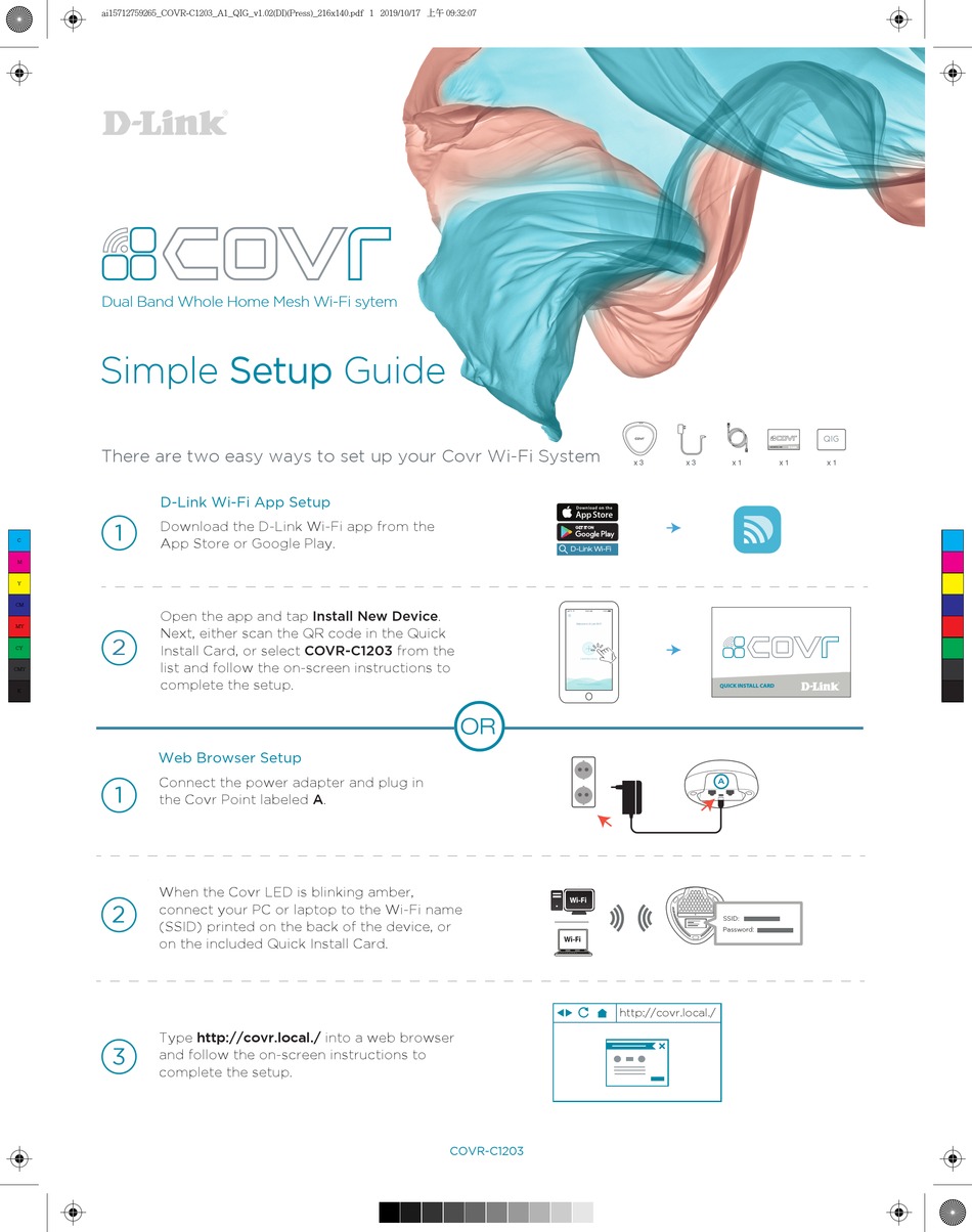 DLINK COVR SIMPLE SETUP MANUAL Pdf Download ManualsLib