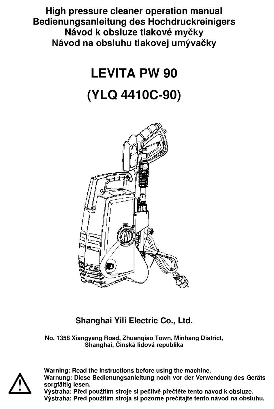 yili-electric-levita-pw-90-operation-manual-pdf-download-manualslib