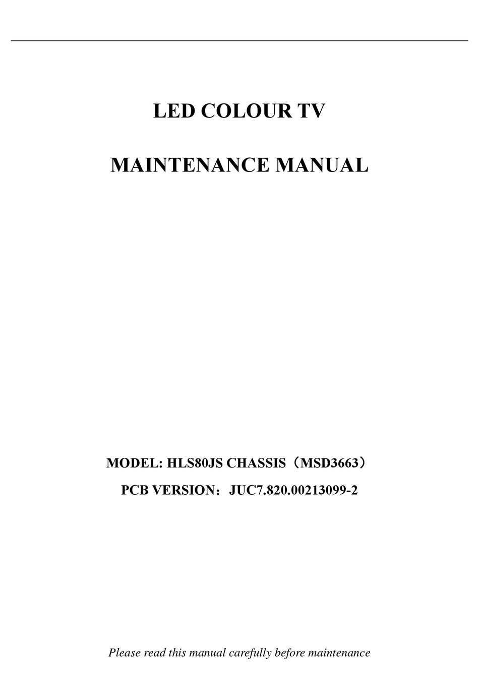 DEXP HLS80JS MAINTENANCE MANUAL Pdf Download | ManualsLib