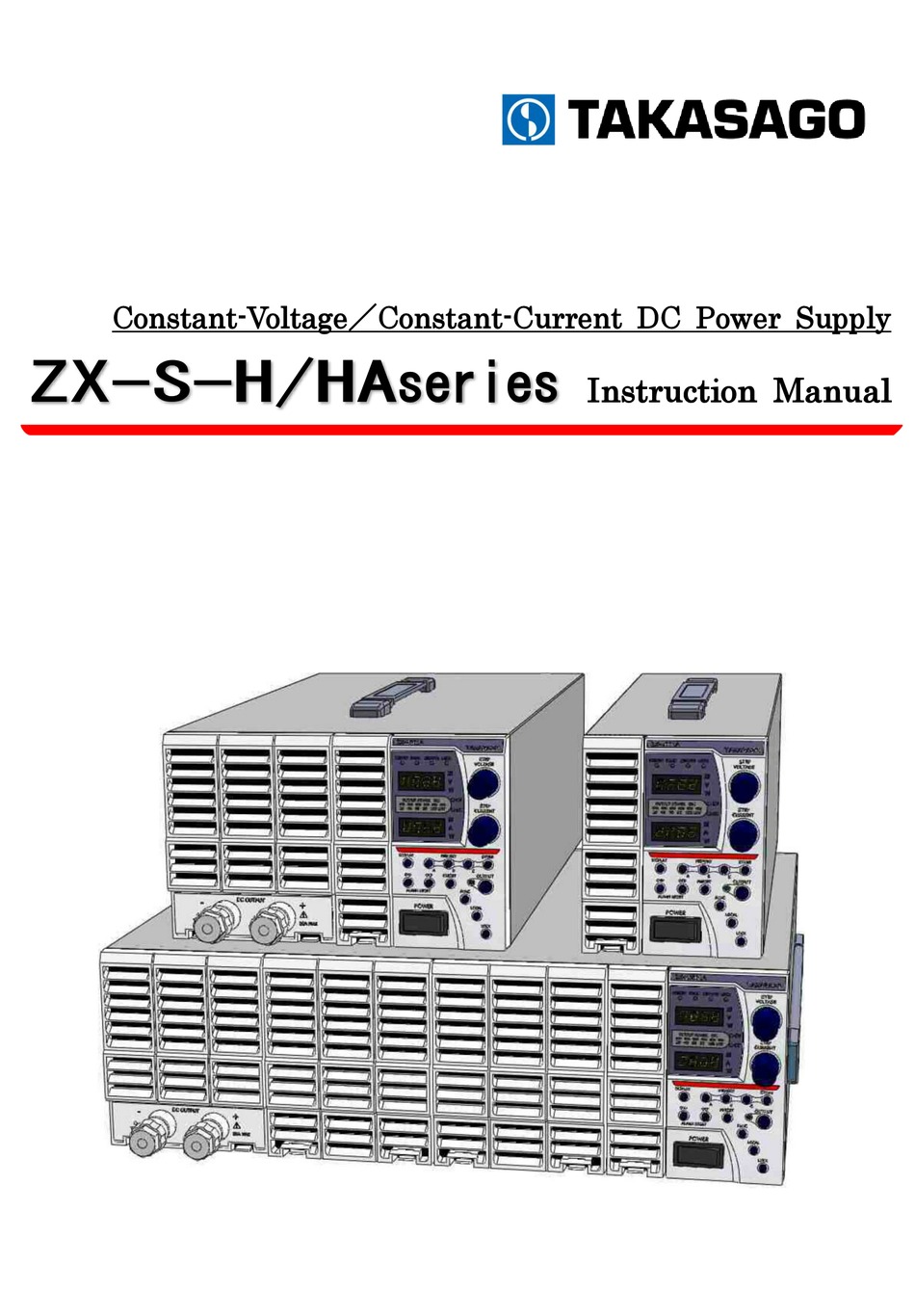 TAKASAGO ZX-S-H SERIES INSTRUCTION MANUAL Pdf Download | ManualsLib