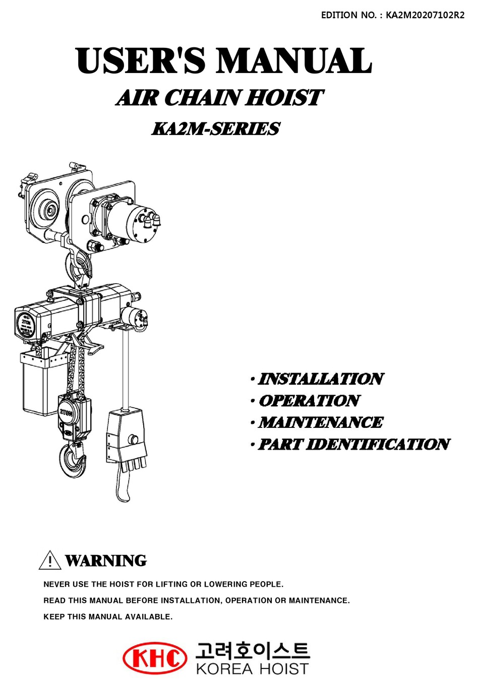 KOREA HOIST KA2M SERIES USER MANUAL Pdf Download ManualsLib