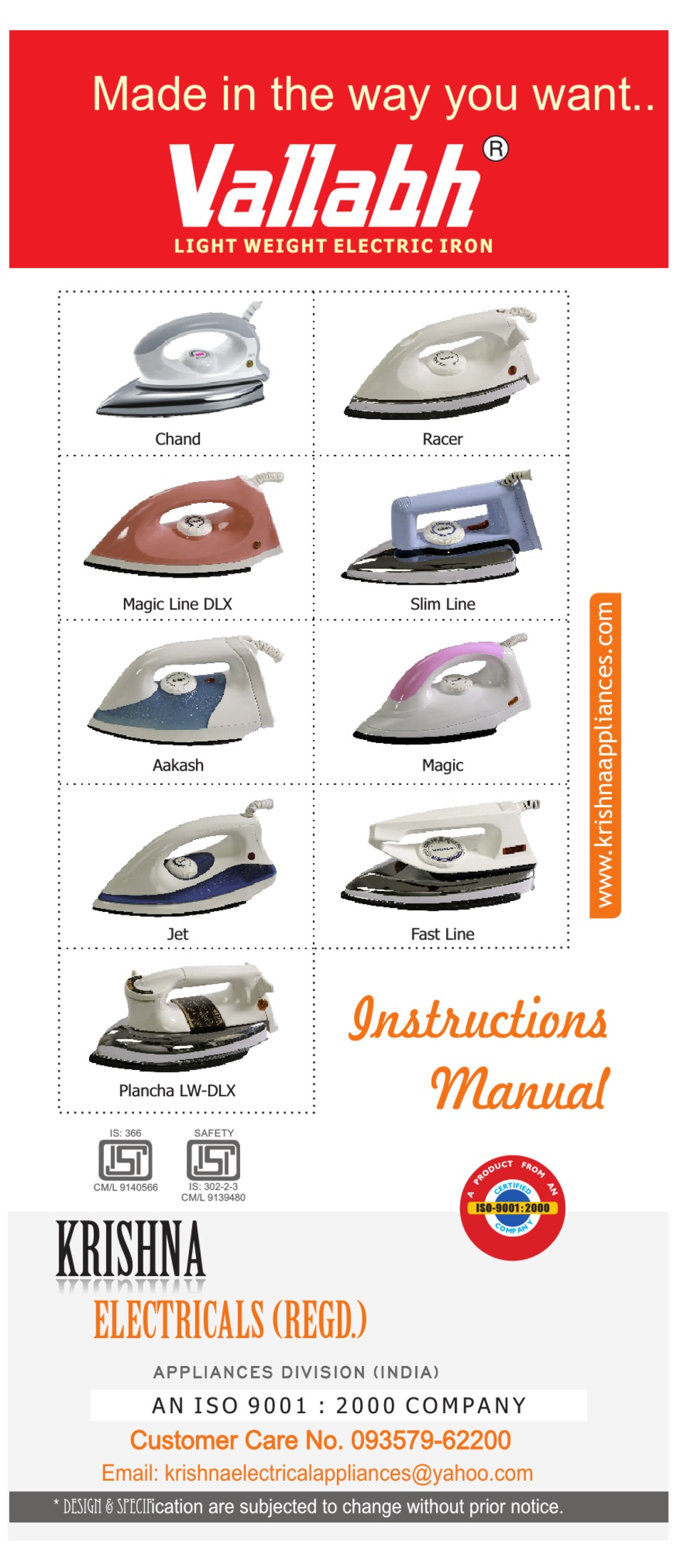 vallabh-chand-instruction-manual-pdf-download-manualslib