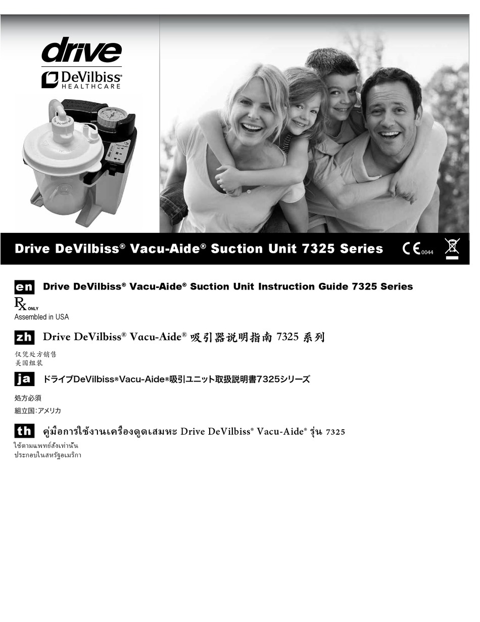 DRIVE DEVILBISS HEALTHCARE VACUAIDE 7325 SERIES INSTRUCTION MANUAL Pdf