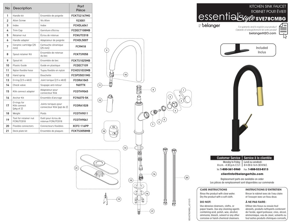 BELANGER ESSENTIAL STYLE SVE78CMBG INSTALLATION INSTRUCTIONS Pdf Download ManualsLib