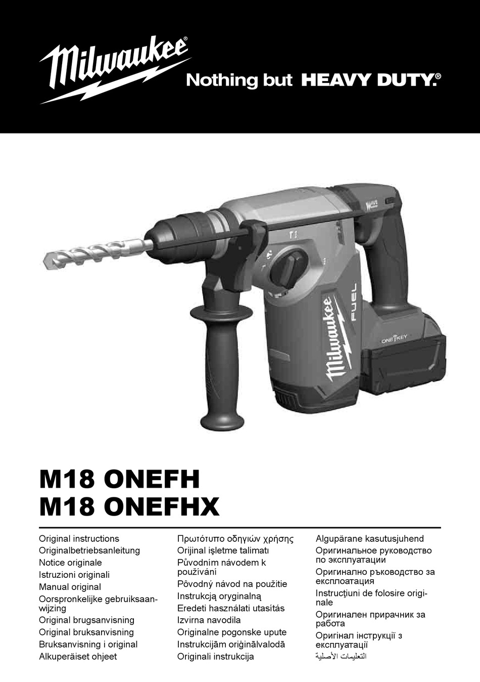 MILWAUKEE M18 ONEFH ORIGINAL INSTRUCTIONS MANUAL Pdf Download ManualsLib