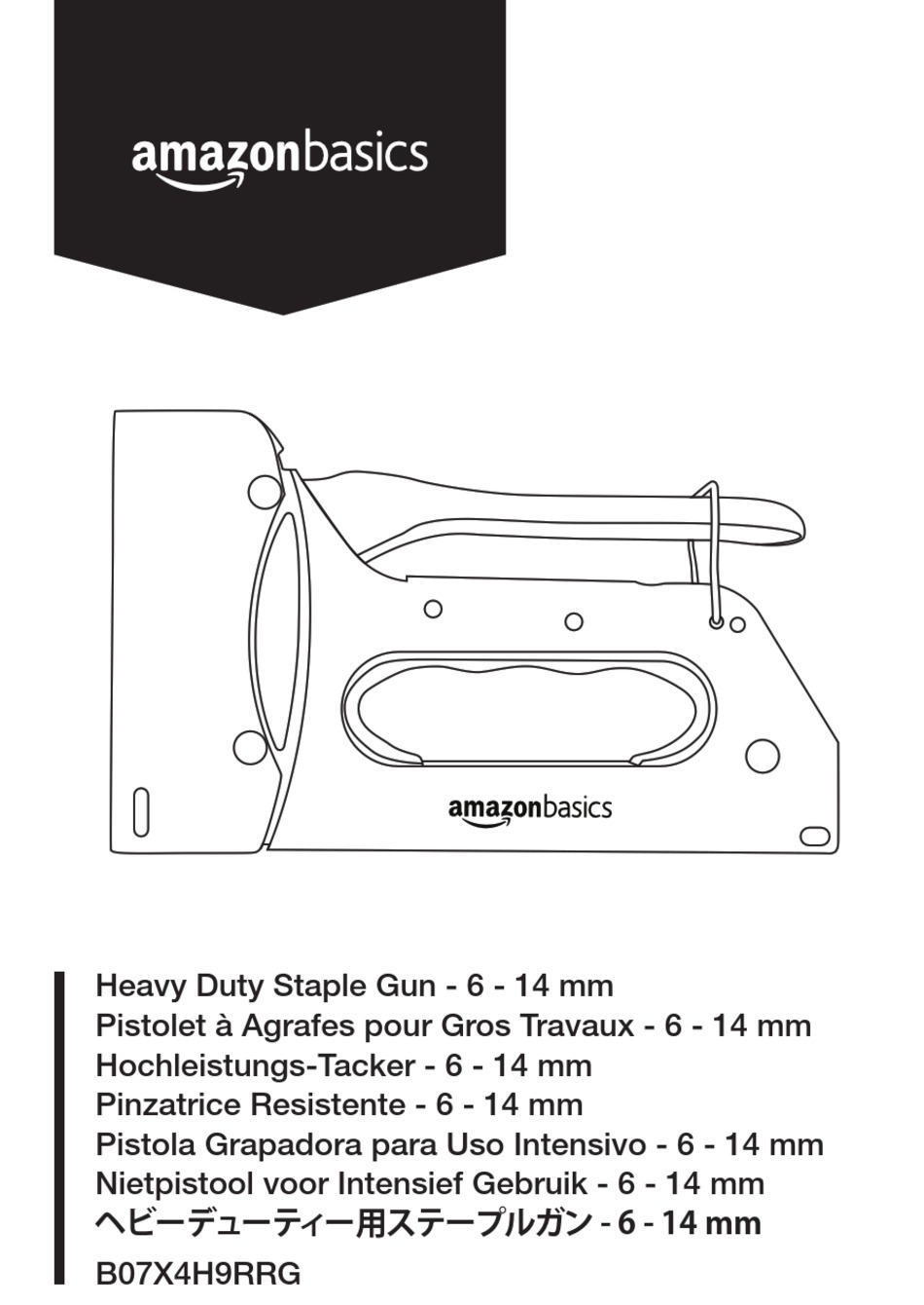 AMAZONBASICS B07X4H9RRG MANUAL Pdf Download ManualsLib