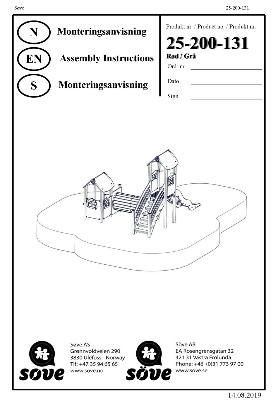 sove-25-200-131-assembly-instructions-manual-pdf-download-manualslib