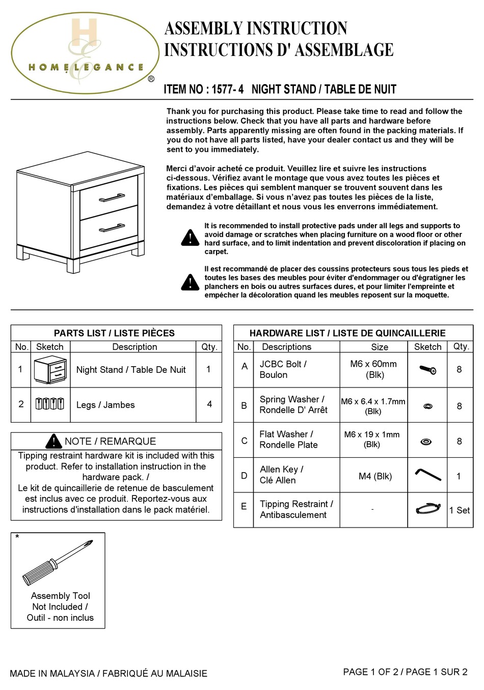 HOMELEGANCE 1577-4 ASSEMBLY INSTRUCTION Pdf Download | ManualsLib