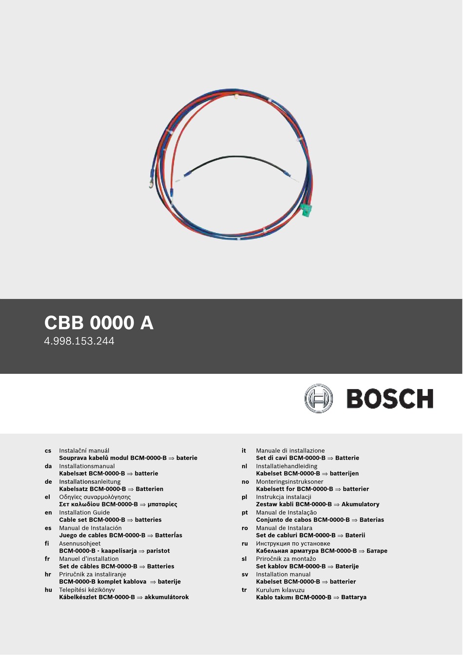 BOSCH CBB 0000 A INSTALLATION MANUAL Pdf Download ManualsLib