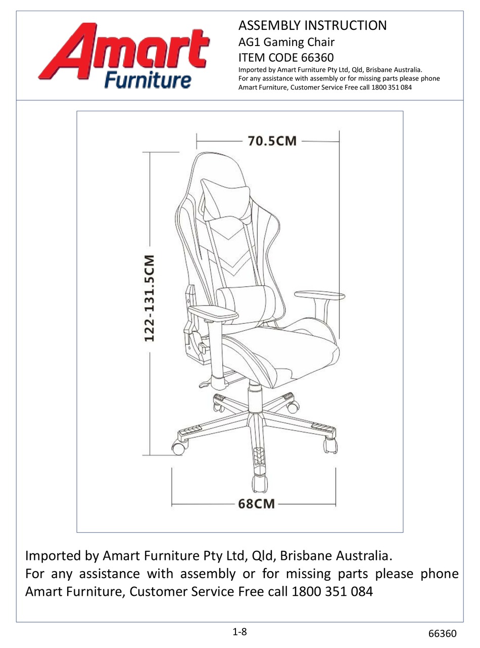 AMART FURNITURE AG1 ASSEMBLY INSTRUCTION MANUAL Pdf Download ManualsLib