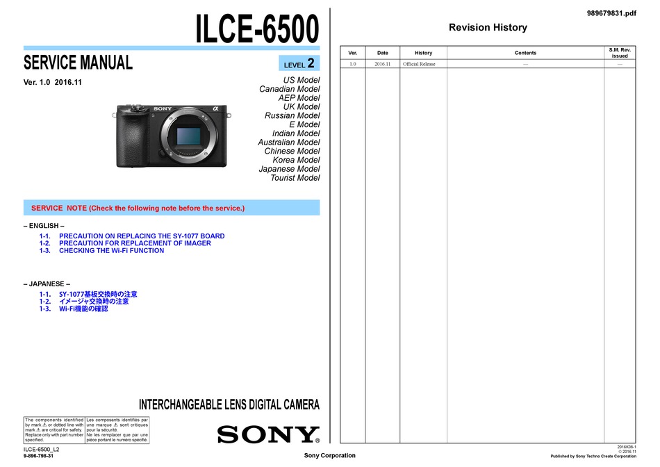 SONY ILCE6500 SERVICE MANUAL Pdf Download ManualsLib