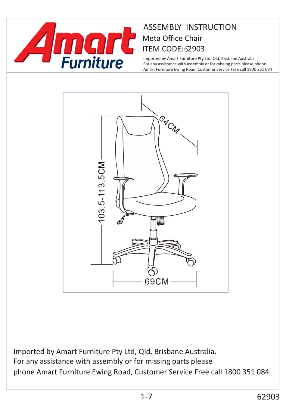 AMART FURNITURE META 62903 ASSEMBLY INSTRUCTION MANUAL Pdf Download ManualsLib