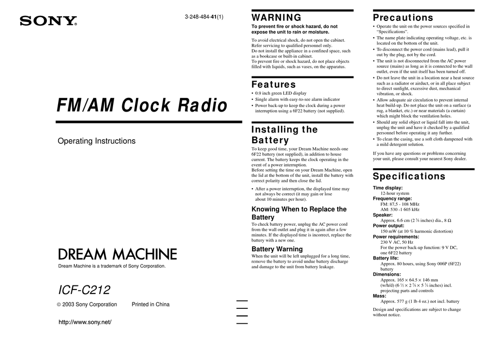 SONY DREAM MACHINE ICFC212 OPERATING INSTRUCTIONS Pdf Download
