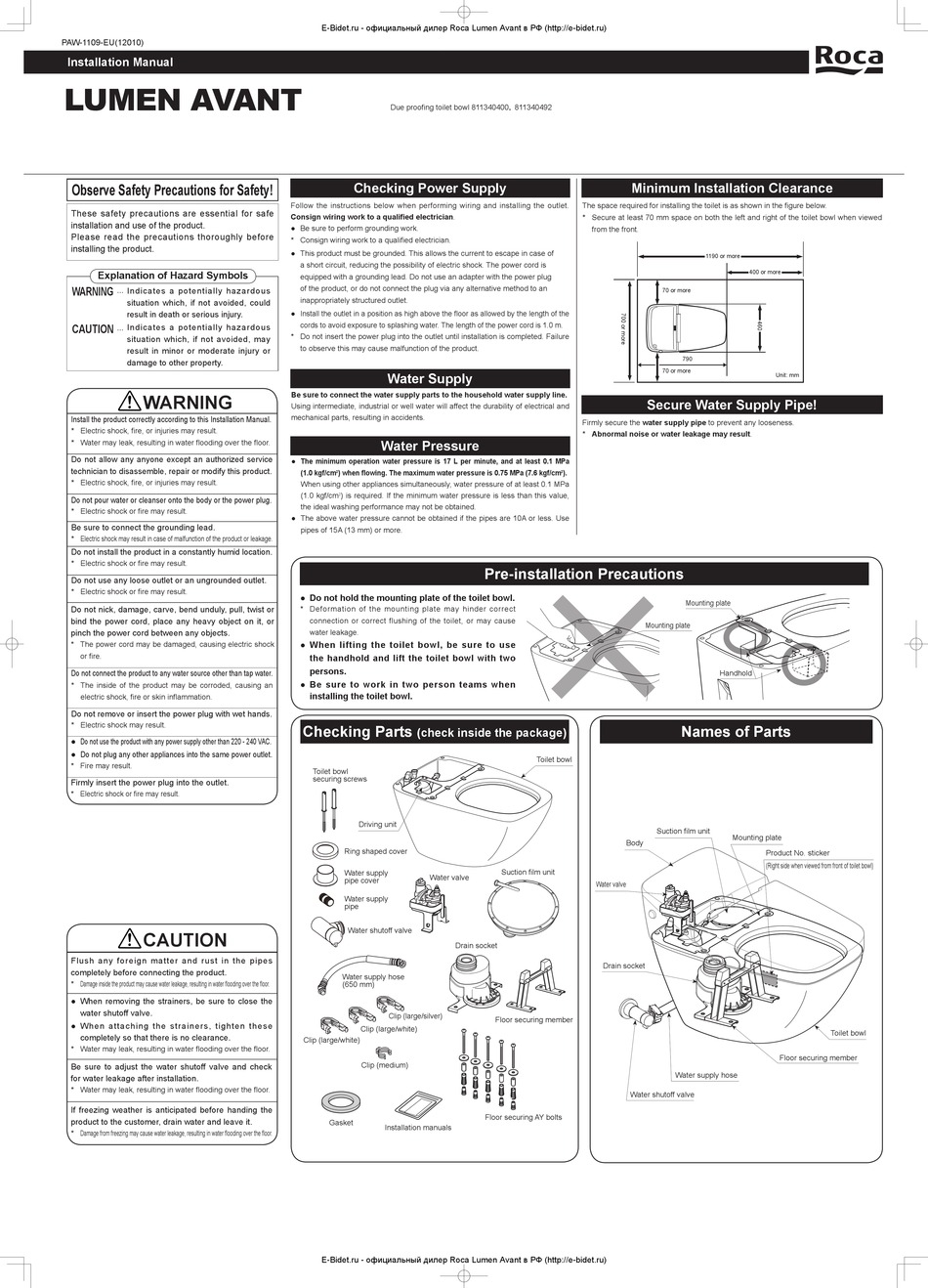 ROCA UMEN AVANT 811340400 INSTALLATION MANUAL Pdf Download ManualsLib