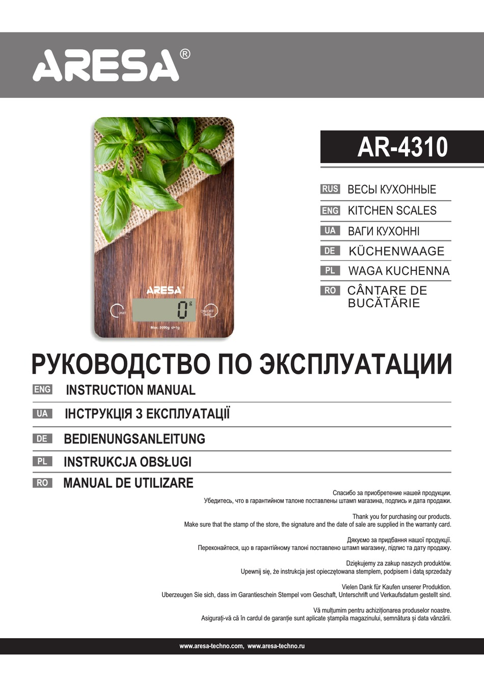 ARESA AR-4310 INSTRUCTION MANUAL Pdf Download | ManualsLib