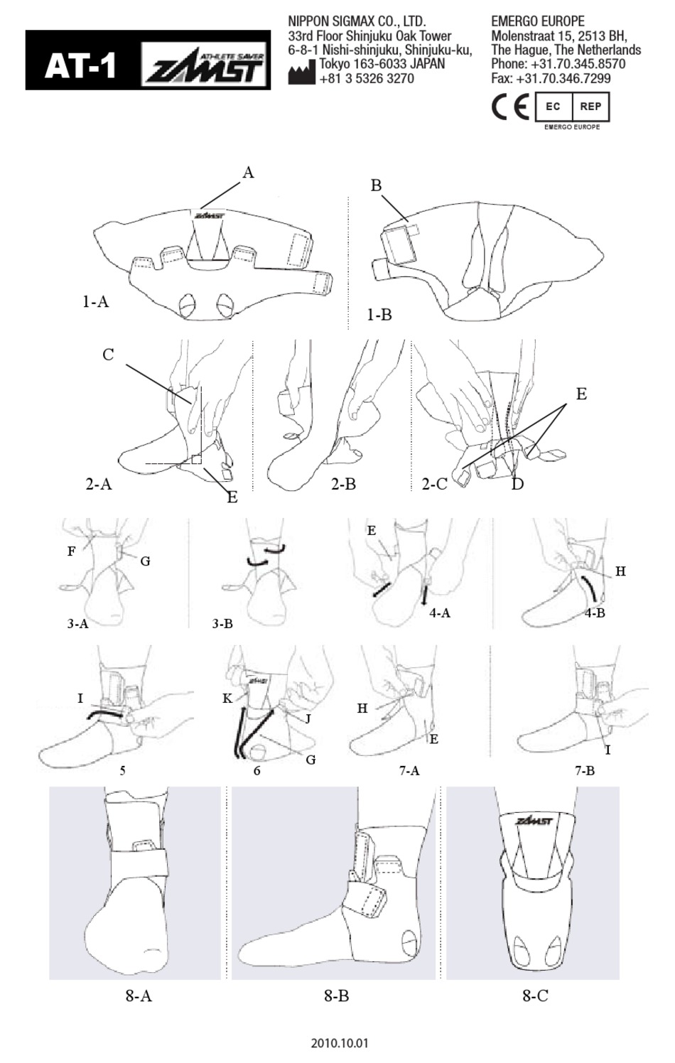 ZAMST AT-1 MANUAL Pdf Download | ManualsLib