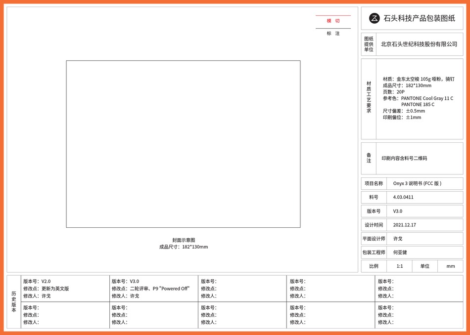 ROBOROCK EWFD01LRR USER MANUAL Pdf Download ManualsLib