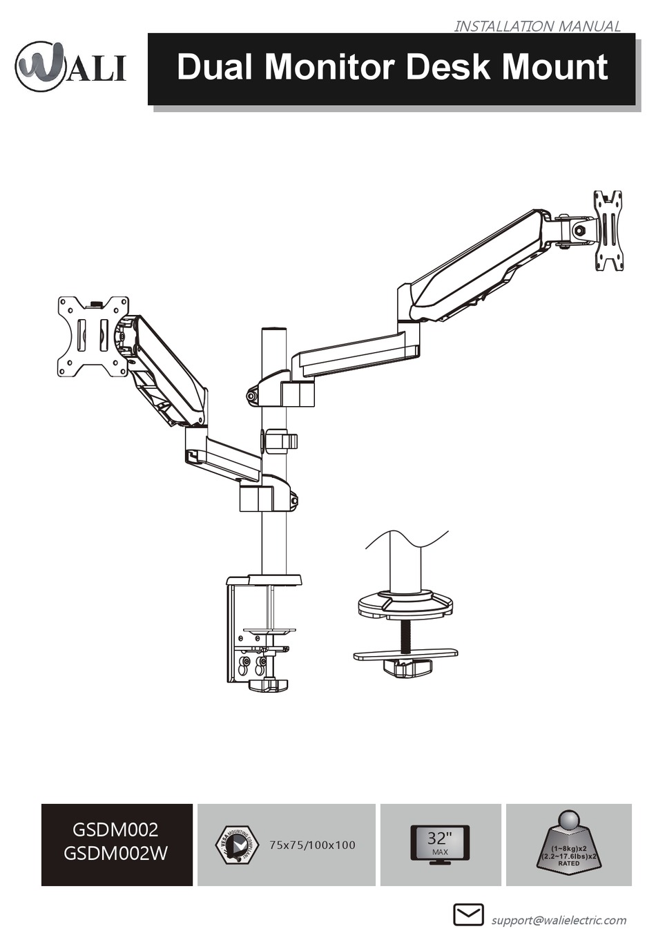 WALI GSDM002 INSTALLATION MANUAL Pdf Download ManualsLib