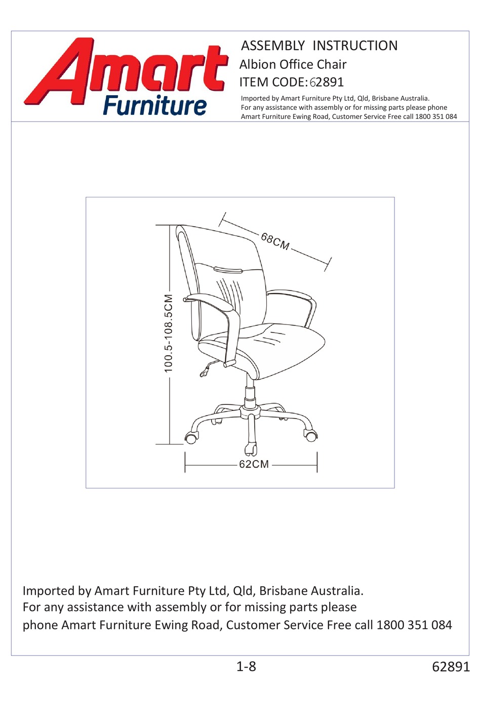 AMART FURNITURE ALBION 62891 ASSEMBLY INSTRUCTION MANUAL Pdf Download