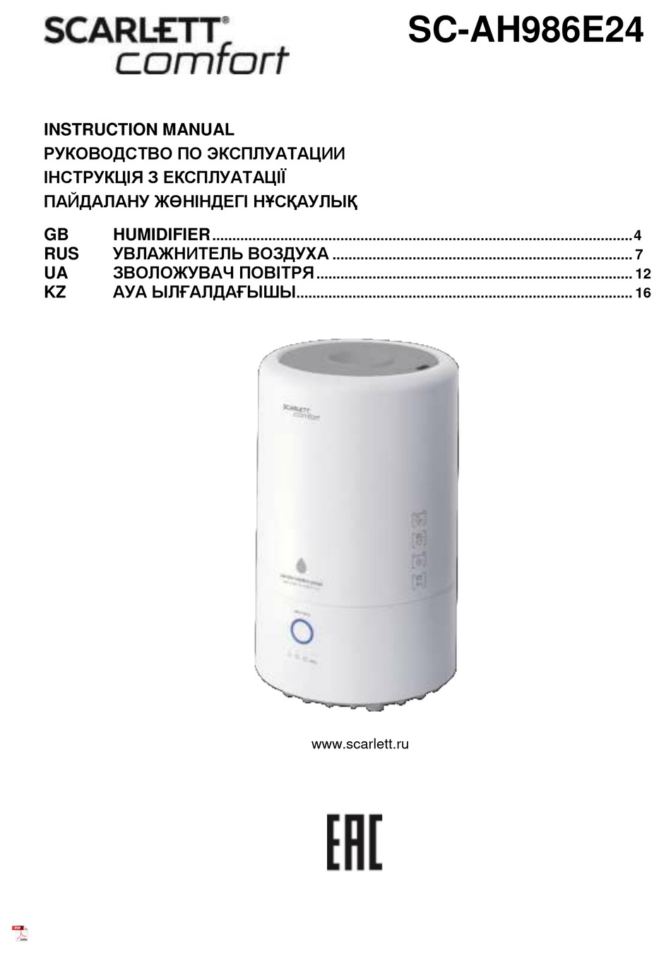 SCARLETT SC-AH986E24 INSTRUCTION MANUAL Pdf Download | ManualsLib