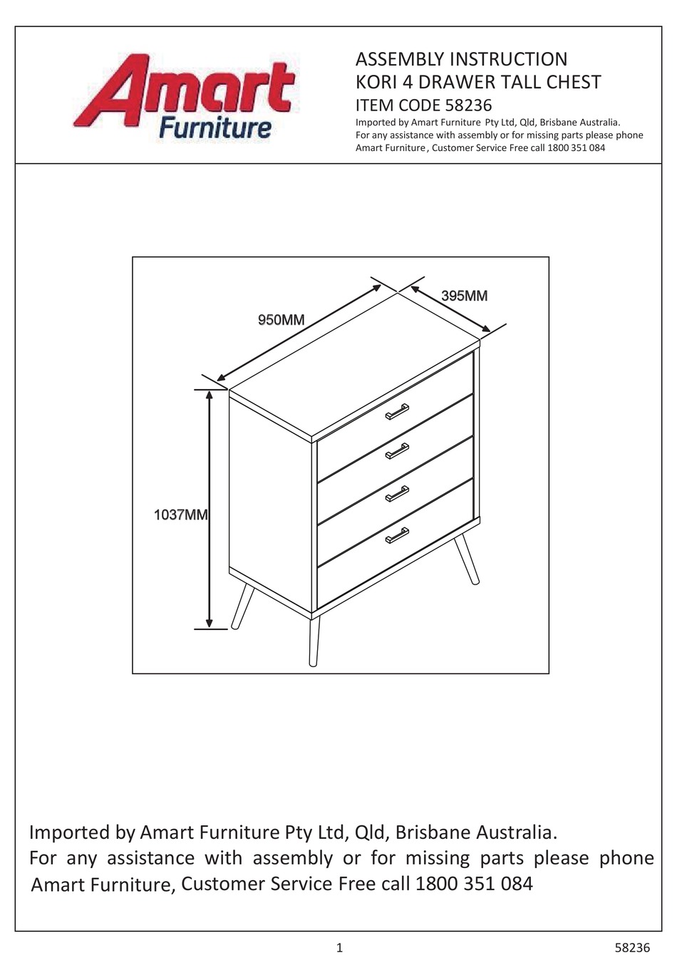 AMART FURNITURE KORI 58236 ASSEMBLY INSTRUCTION MANUAL Pdf Download ManualsLib