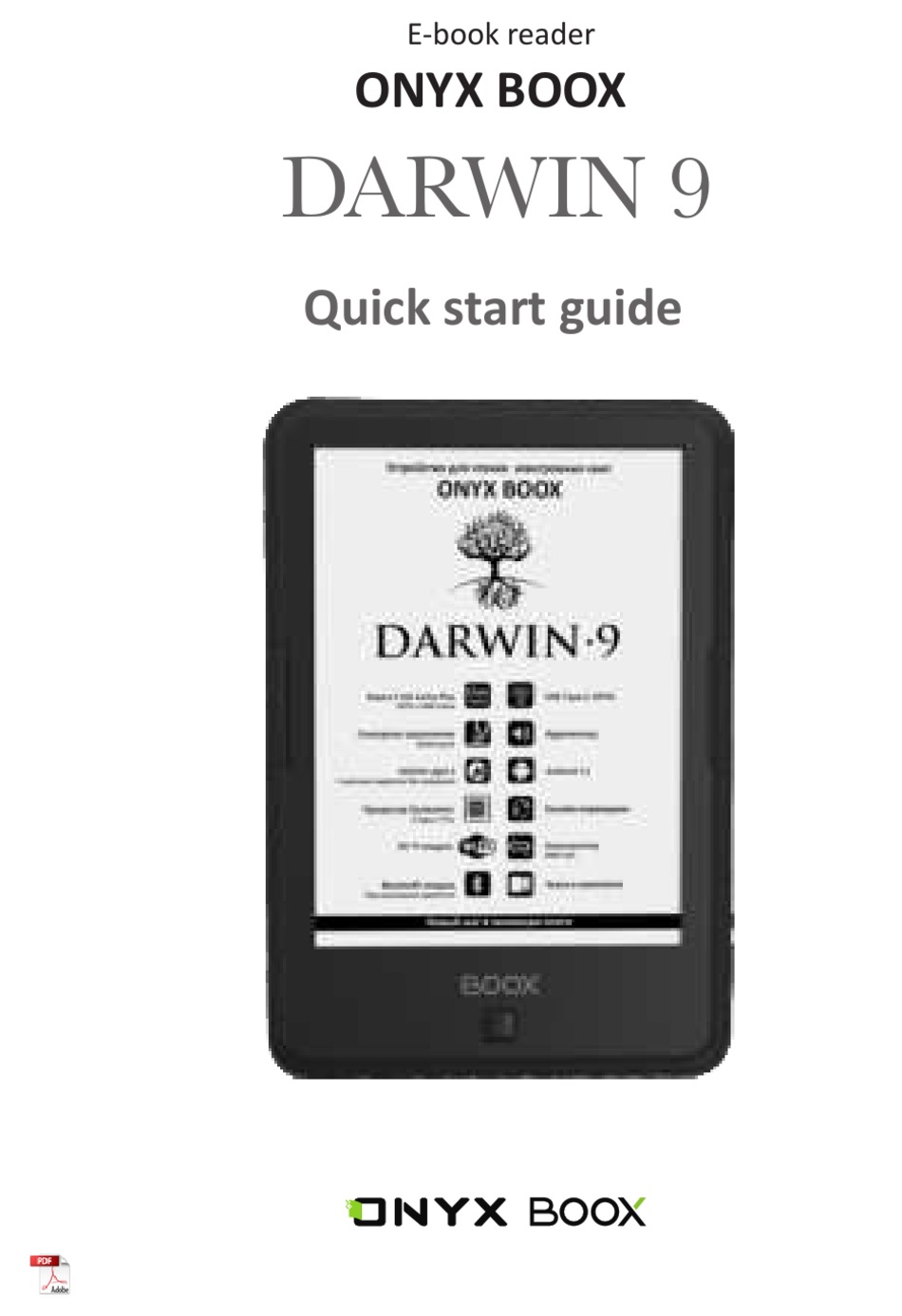 ONYX BOOX DARWIN 9 QUICK START MANUAL Pdf Download ManualsLib