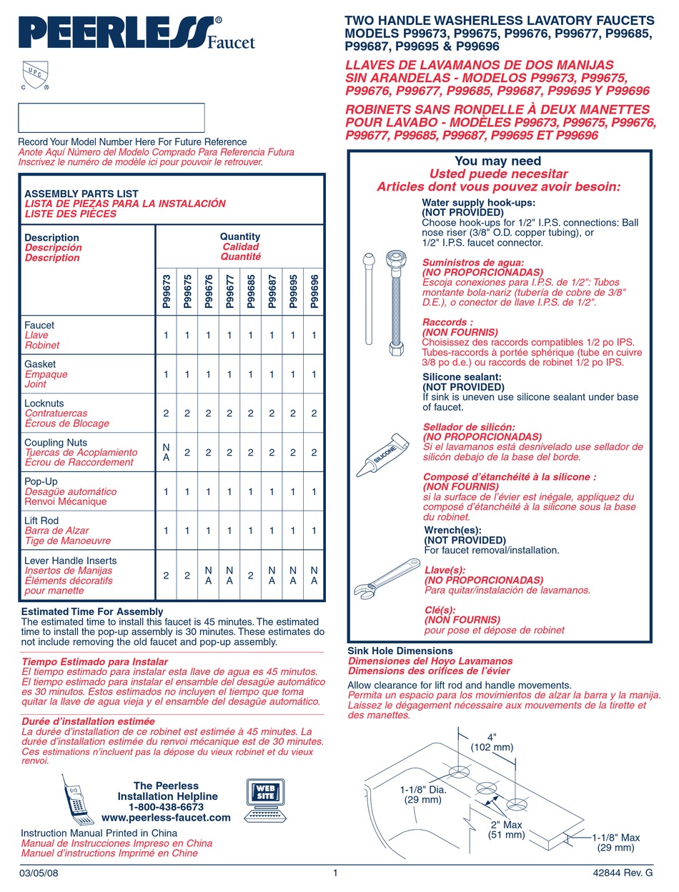 PEERLESS FAUCET P99673 QUICK START MANUAL Pdf Download ManualsLib