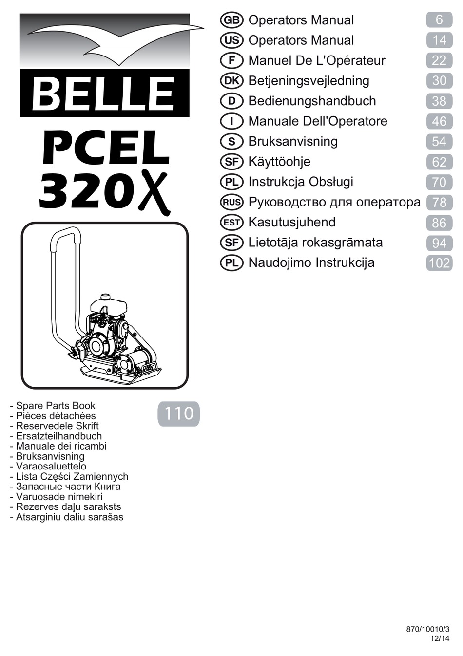 BELLE PCEL 320X OPERATOR