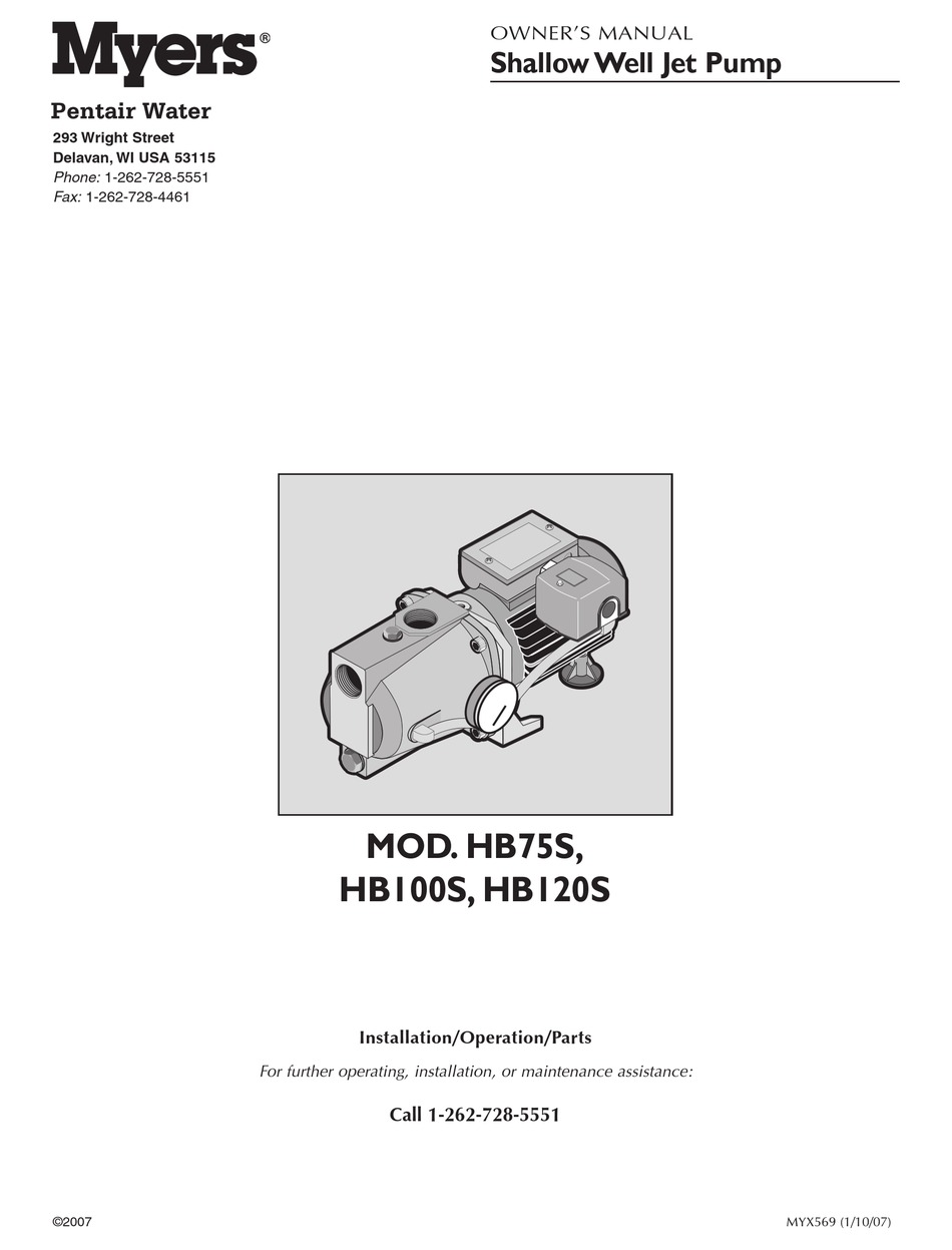 PENTAIR MYERS HB100S OWNER