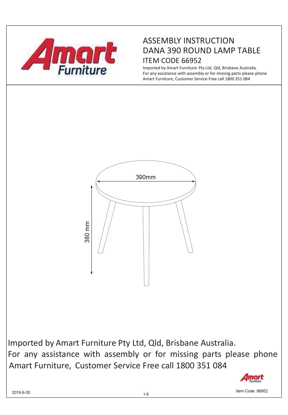 AMART FURNITURE DANA 66952 ASSEMBLY INSTRUCTION MANUAL Pdf Download