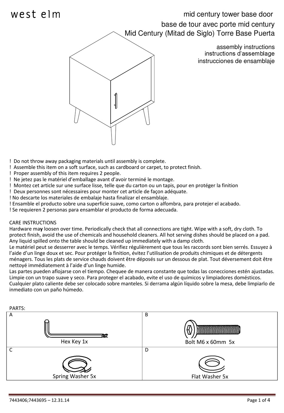 WEST ELM MID CENTURY TOWER BASE DOOR ASSEMBLY INSTRUCTIONS Pdf Download