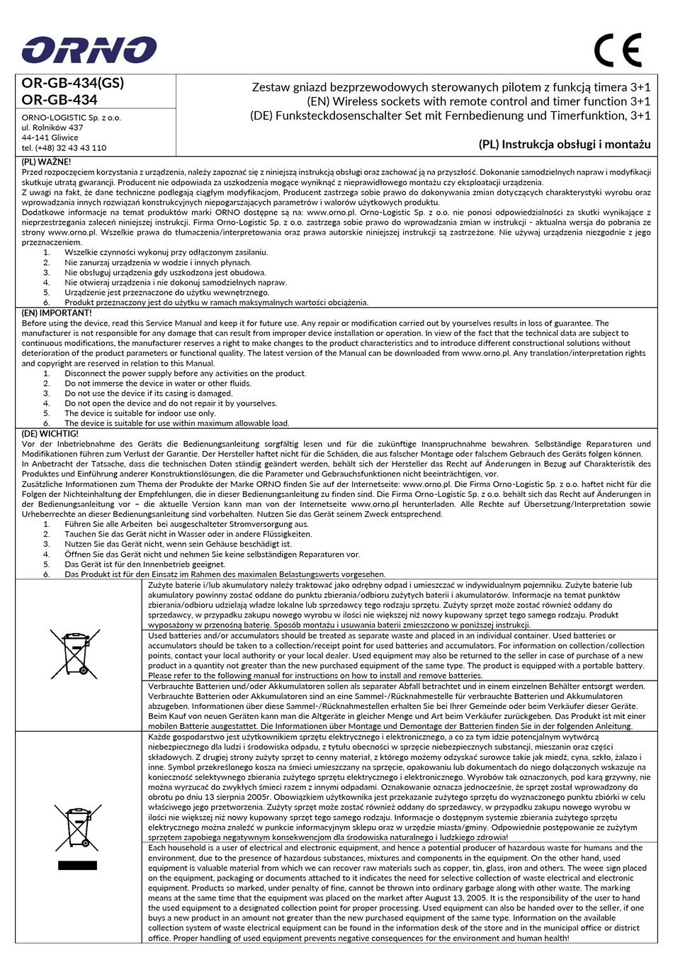 orno-or-gb-434-gs-manual-pdf-download-manualslib