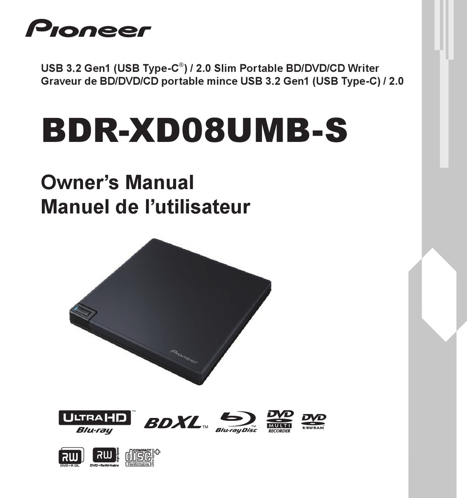 PIONEER BDRXD08UMBS OWNER'S MANUAL Pdf Download ManualsLib