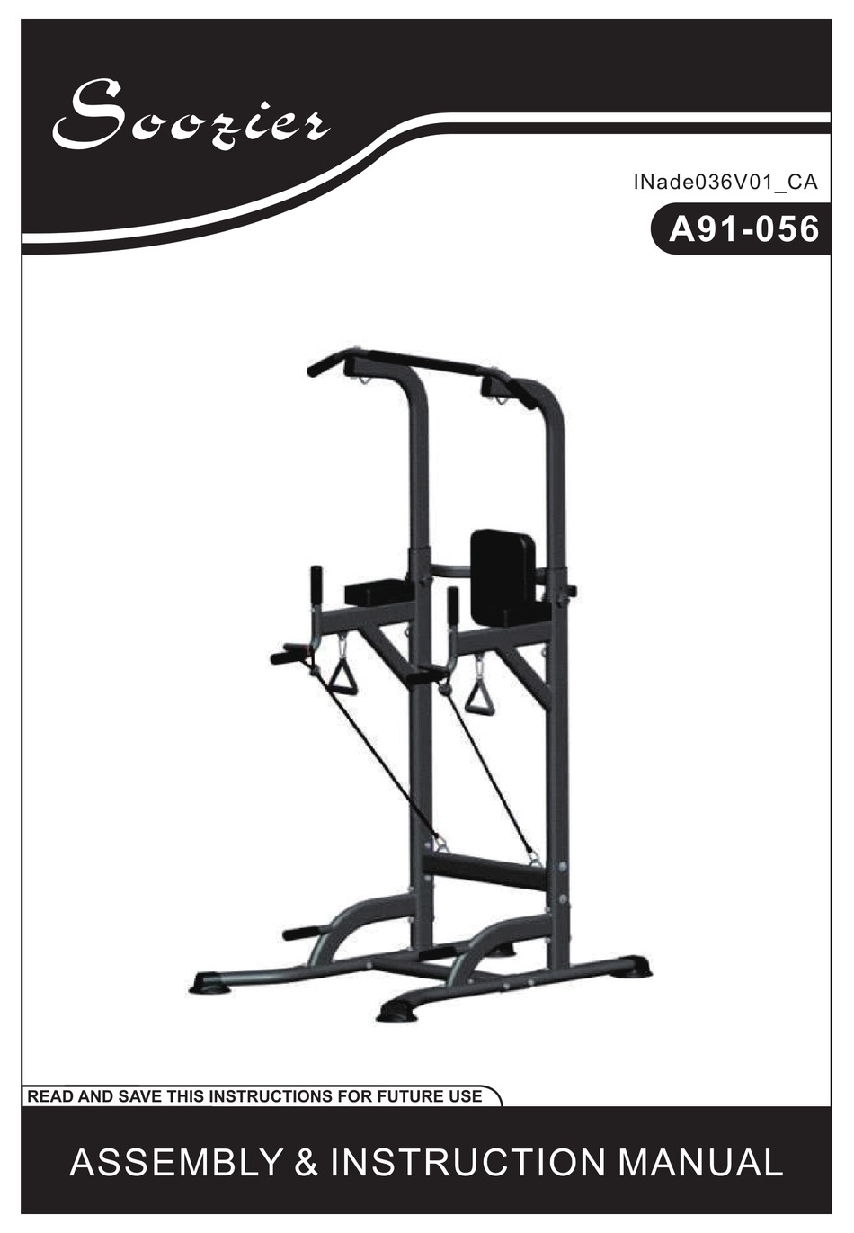 soozier bike trainer assembly