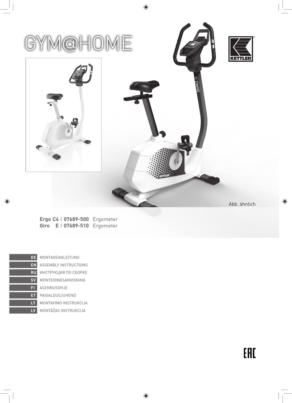 KETTLER GYM AT HOME ERGO C4 ASSEMBLY INSTRUCTIONS MANUAL Pdf