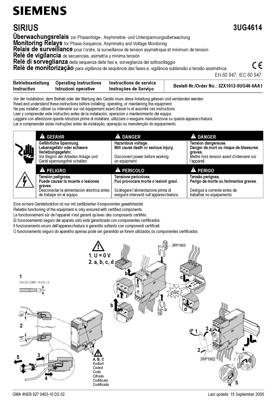 3ug4614 1br20 схема подключения