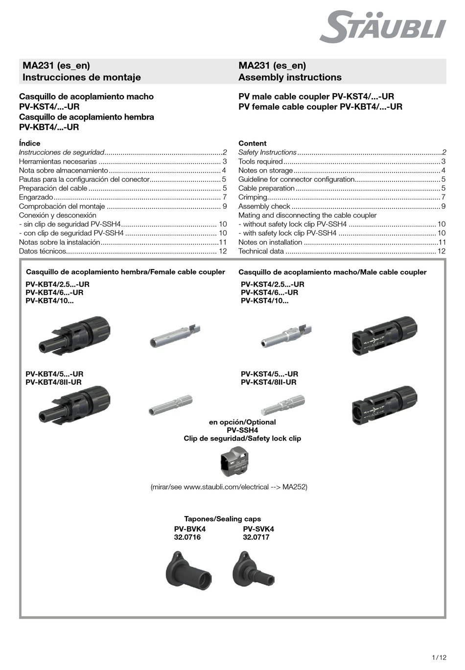 STAUBLI PVKST4 UR SERIES ASSEMBLY INSTRUCTIONS MANUAL Pdf Download