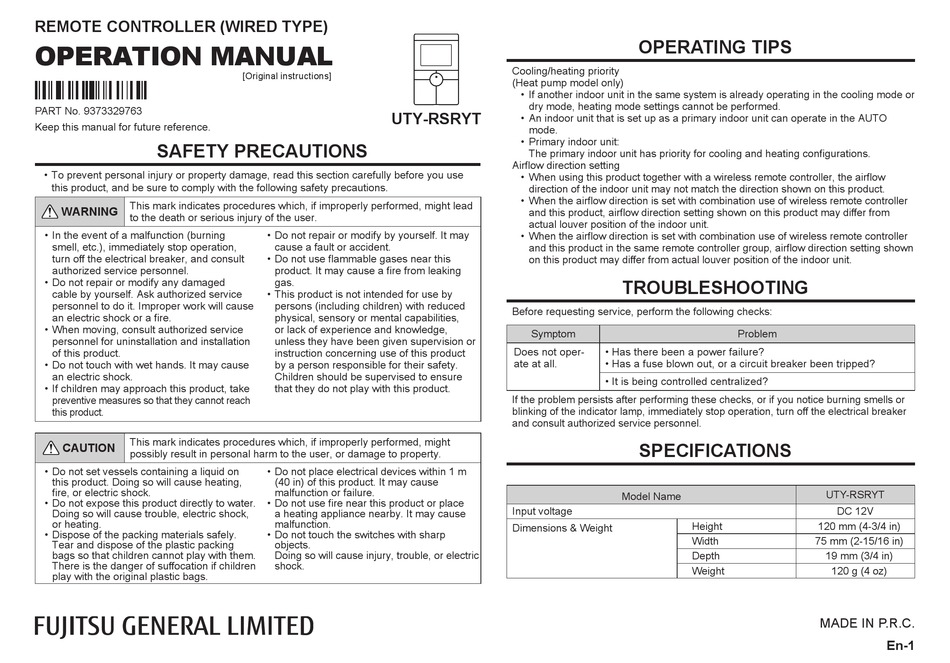 FUJITSU UTYRSRYT OPERATION MANUAL Pdf Download ManualsLib